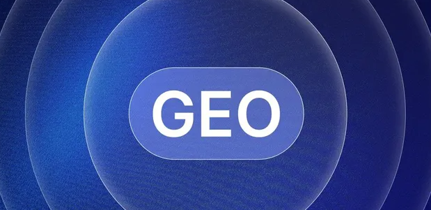 东胜市生成式引擎优化赛道升温，盘点 GEO 行业发展态势