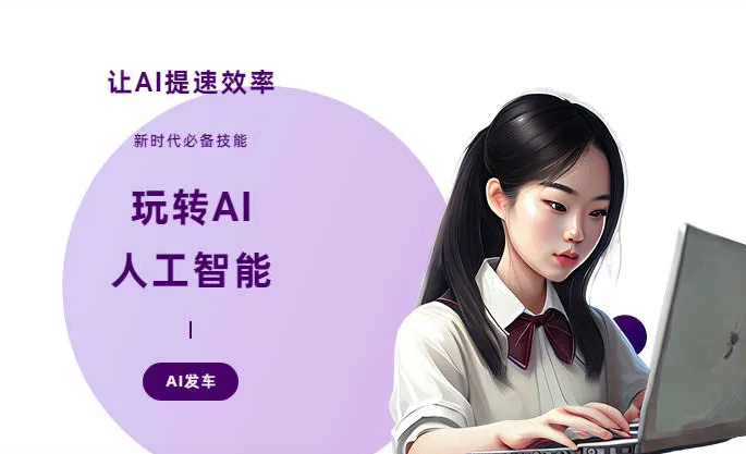 东胜市AI技术拆解：手机智能软件检索底层逻辑，读懂GEO优化核心原理